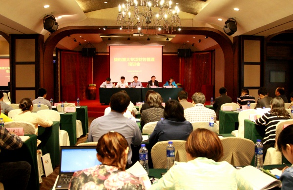 新型核能電池“超長待機” 可用于傳感器領(lǐng)域